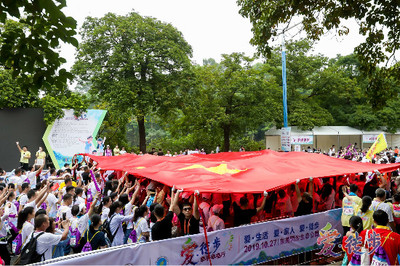 名家居世博園|與“愛”徒步,幸福生活