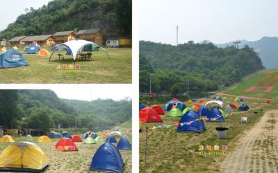 懷柔登長(zhǎng)城和水上團(tuán)建拓展基地